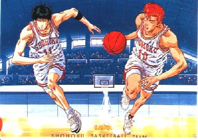 Otaku Gallery  / Anime e Manga / Slam Dunk / Personaggi / Shohoku / Gruppo / shohoku (62).jpg